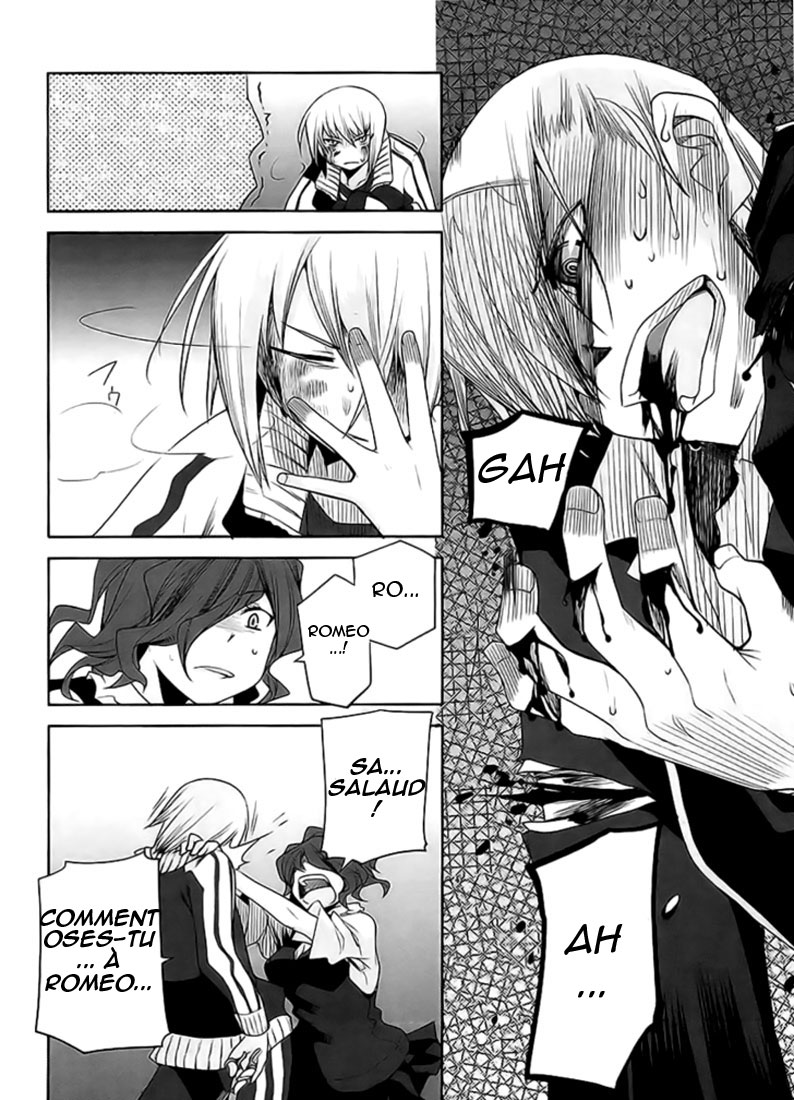 img Dansai Bunri no Crime Edge 17